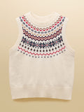 Joules Alba Tank - Cream